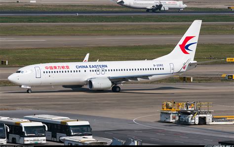 china eastern airlines bewertungen